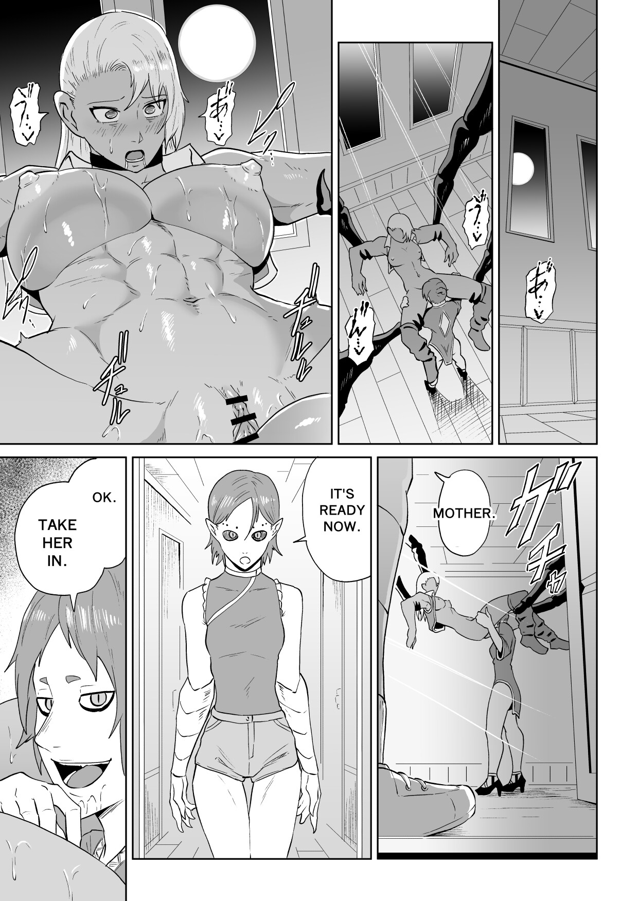 Hentai Manga Comic-Golden Ulfulna Magic Stone Vein 1-Read-70
